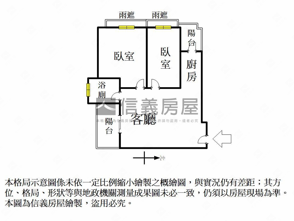 Ｙｏｕ２衛浴開窗精美兩房房屋室內格局與周邊環境