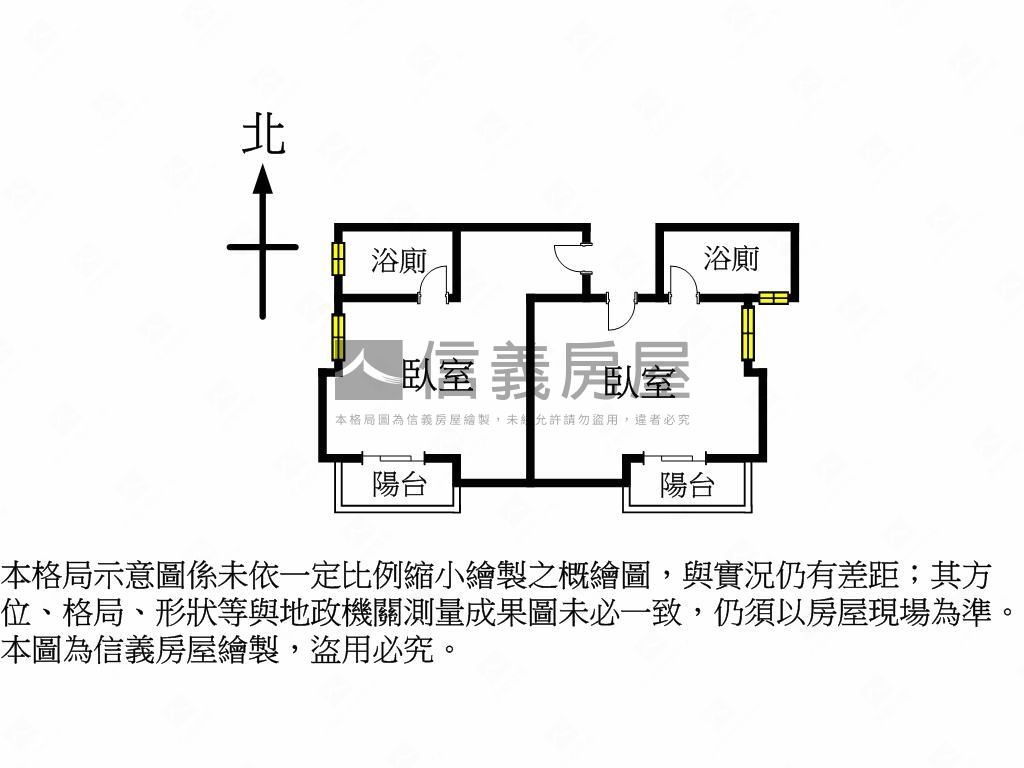 近東海十年屋２房平車房屋室內格局與周邊環境
