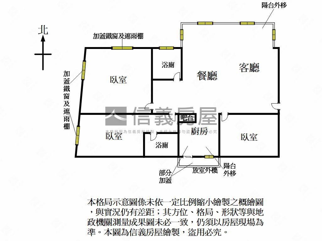 永安北路大空間三房房屋室內格局與周邊環境