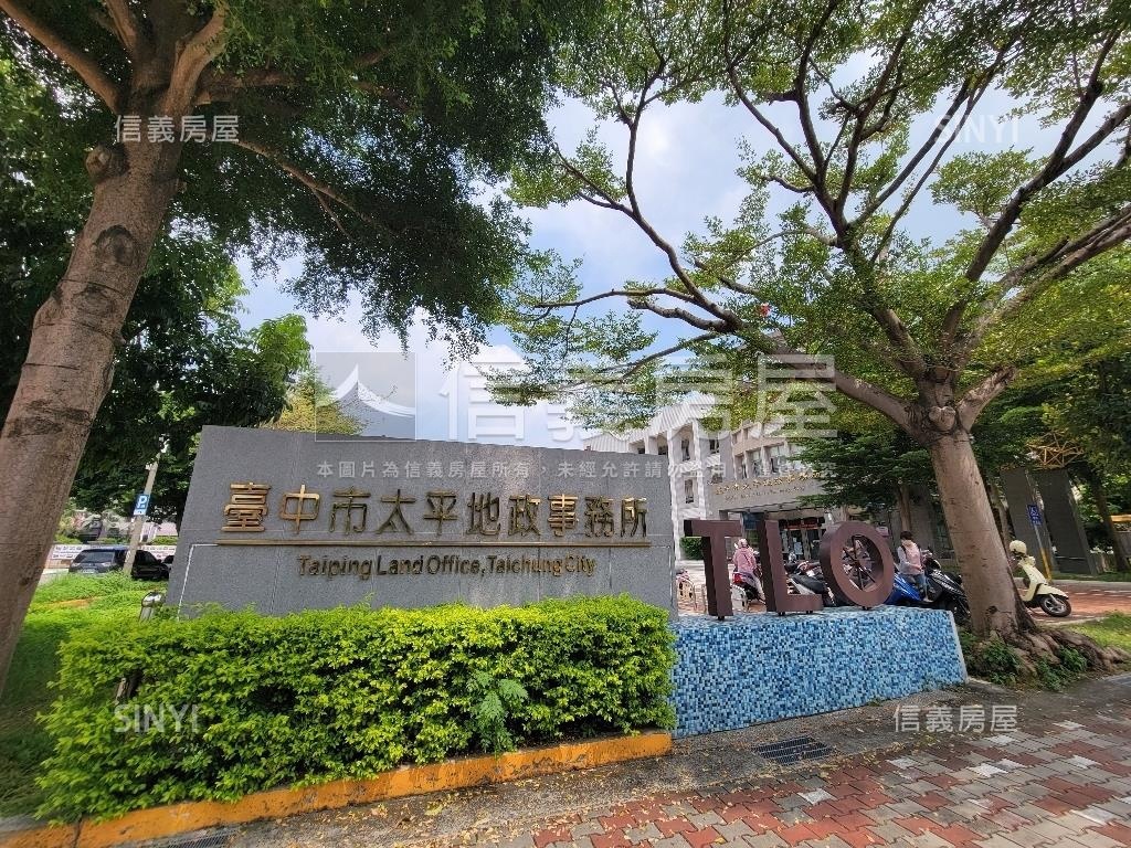 低總價大地坪三面採光透天房屋室內格局與周邊環境