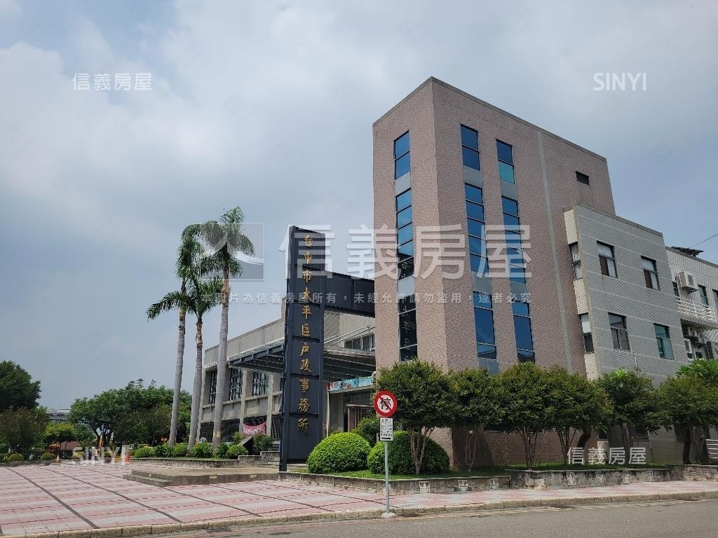 低總價大地坪三面採光透天房屋室內格局與周邊環境