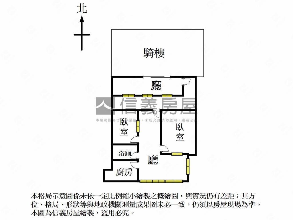 桂林富都金店房屋室內格局與周邊環境