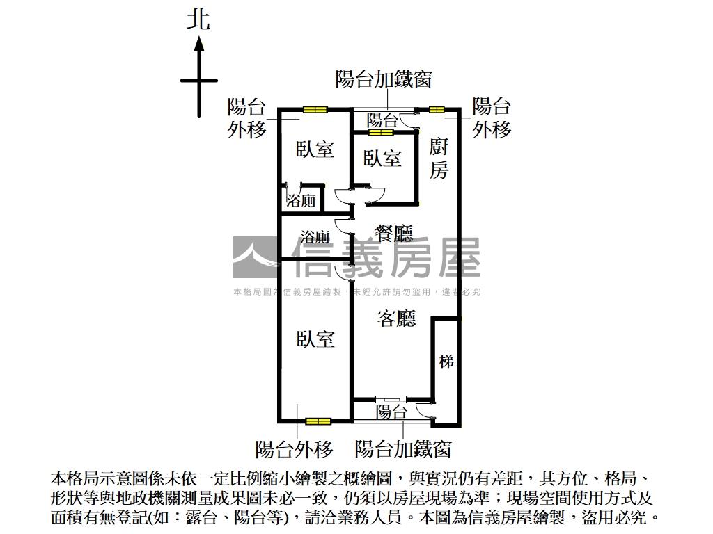 全新翻修捷運三樓美寓房屋室內格局與周邊環境