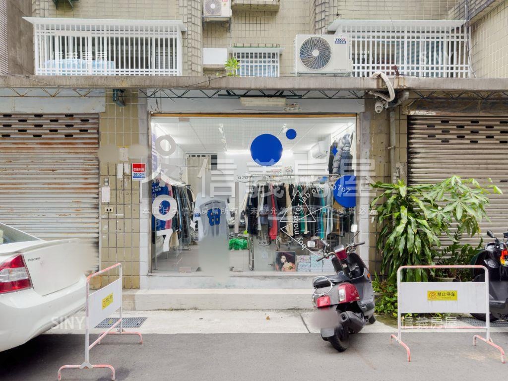 【專任】信義低總價店面房屋室內格局與周邊環境