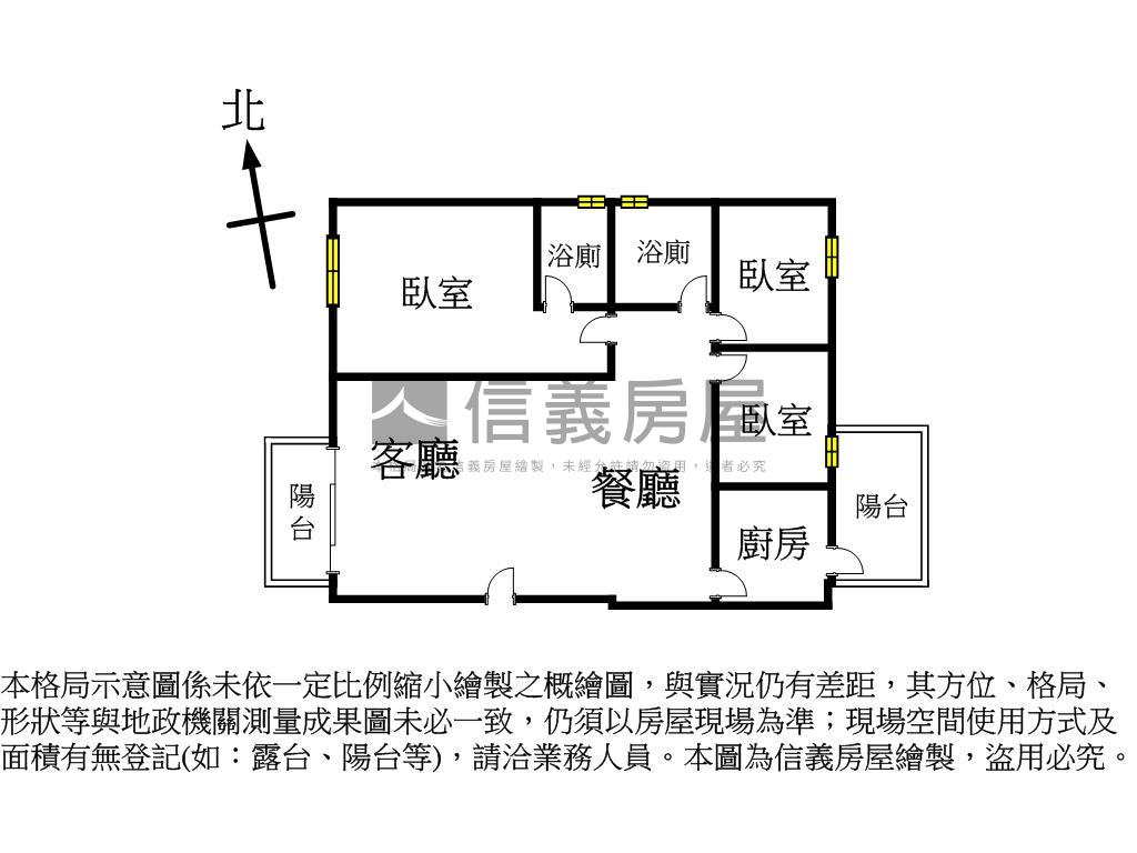 東區夏卡爾景觀視野平車房屋室內格局與周邊環境