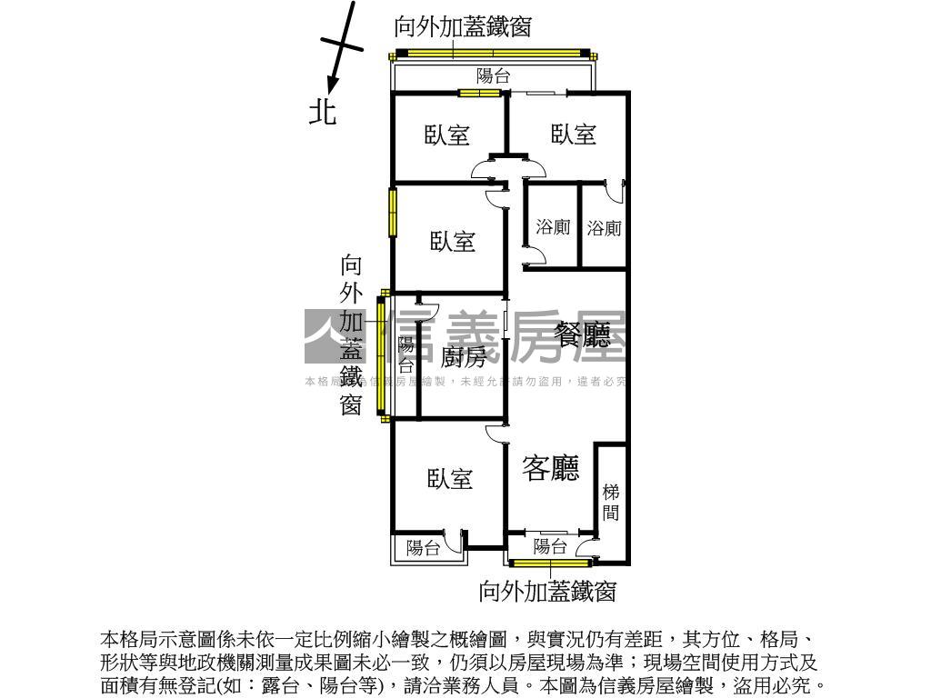 萬隆捷運邊間美妝四房房屋室內格局與周邊環境