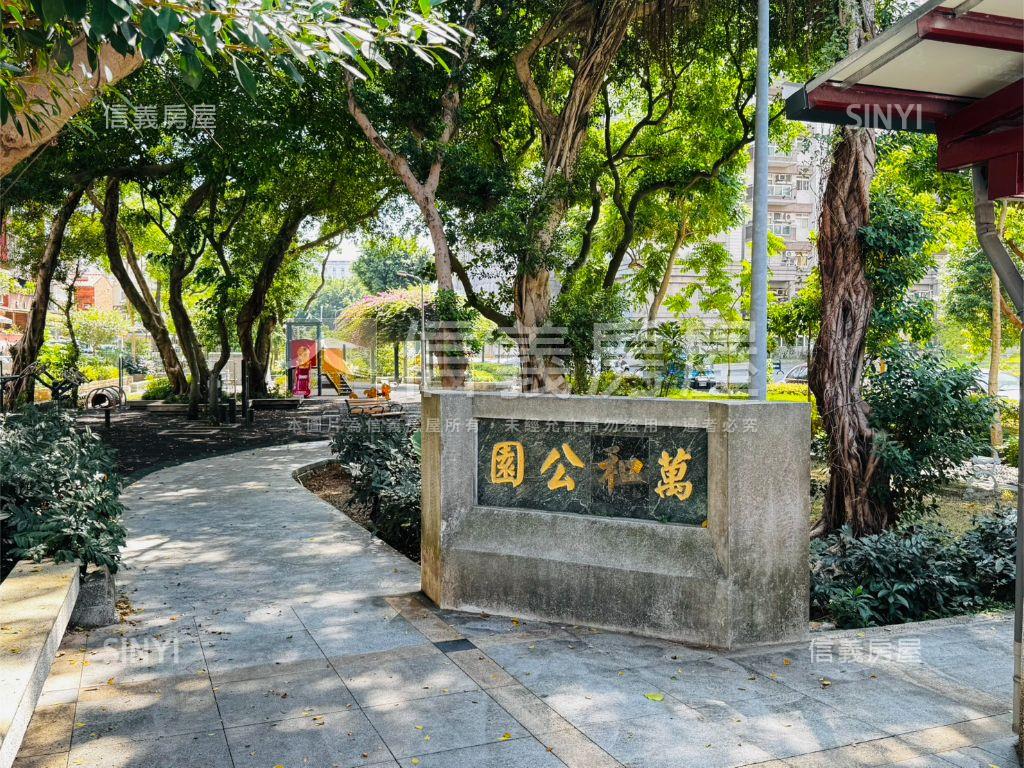 萬隆捷運邊間美妝四房房屋室內格局與周邊環境