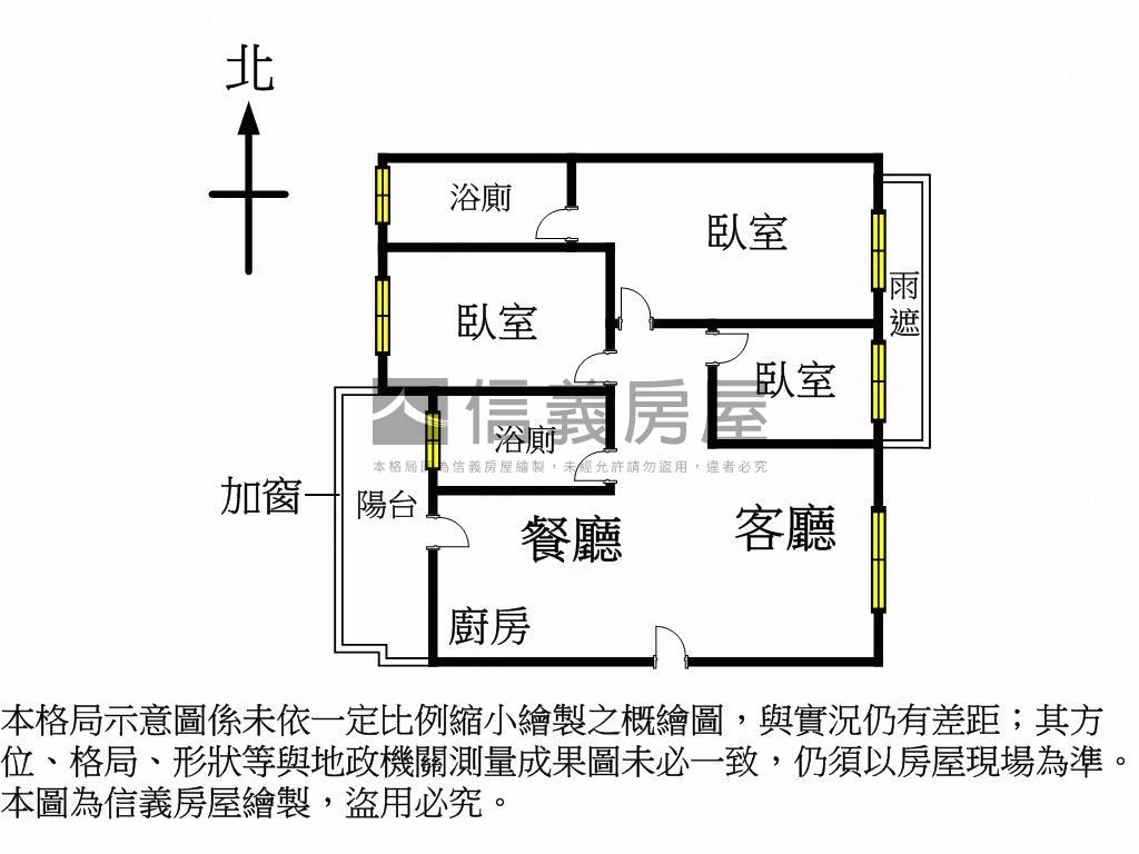 【單元十二旁】勝興松竹房屋室內格局與周邊環境