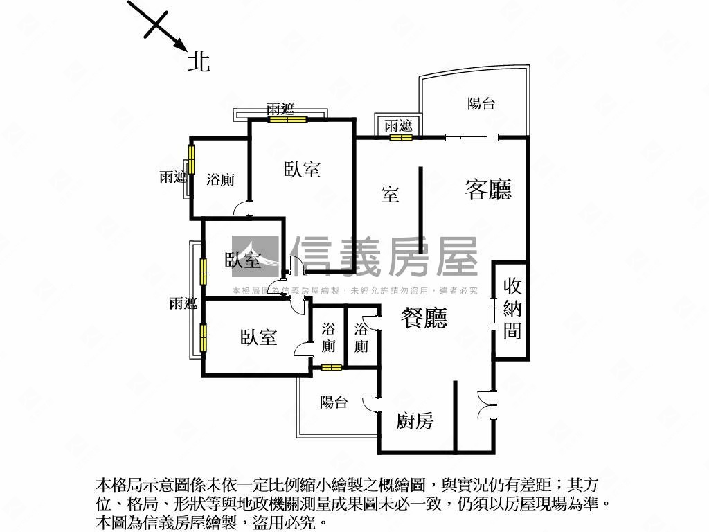 親家雲硯高樓層３車位房屋室內格局與周邊環境