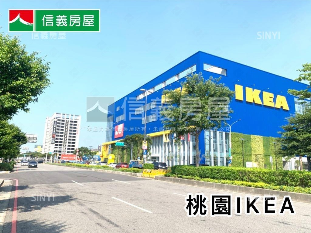 桃園高鐵站前第一排金商辦房屋室內格局與周邊環境