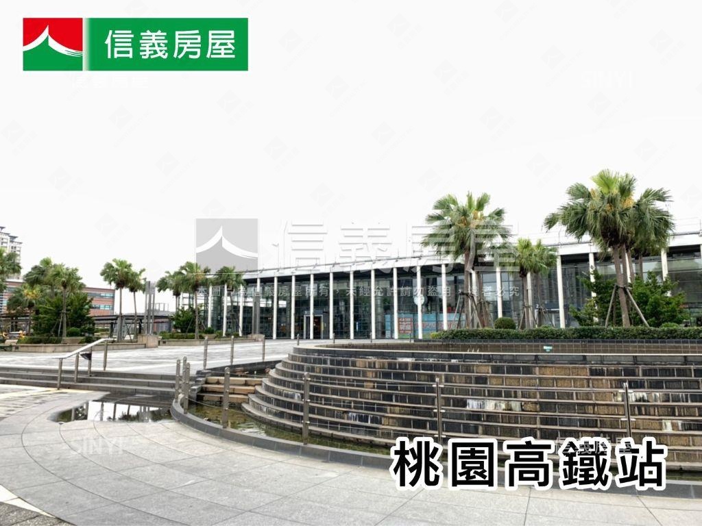 桃園高鐵站前第一排金商辦房屋室內格局與周邊環境