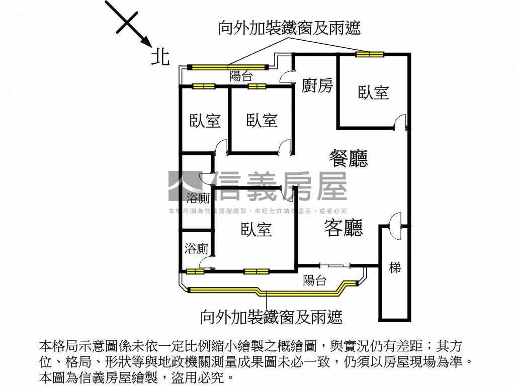 杏林大空間公寓房屋室內格局與周邊環境