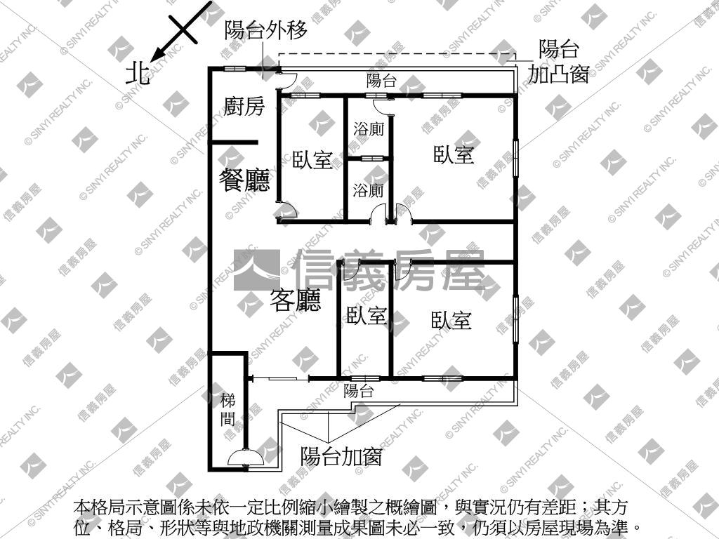 稀有釋出．大坪數四房公寓房屋室內格局與周邊環境