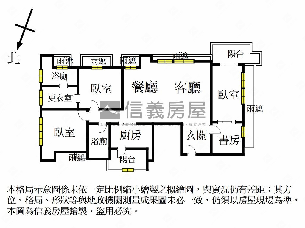 天母富桂景觀美屋房屋室內格局與周邊環境