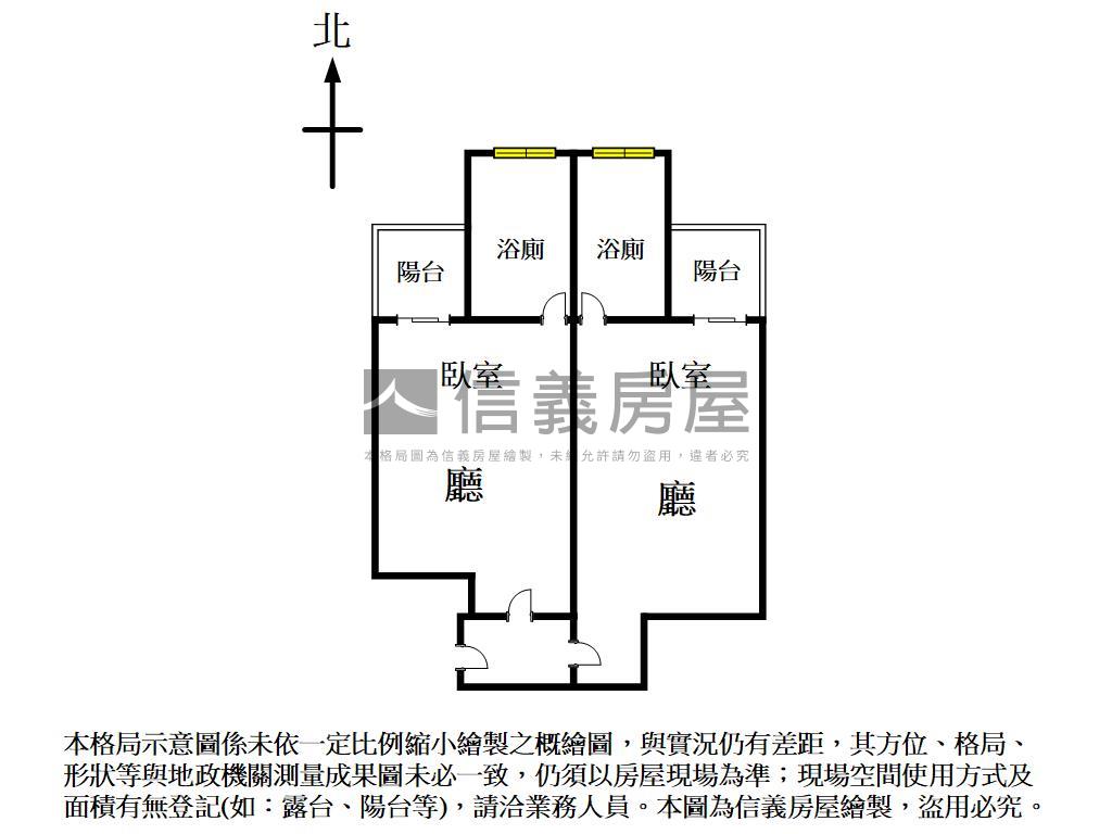 【錢滙通】穩定收租聖品房屋室內格局與周邊環境