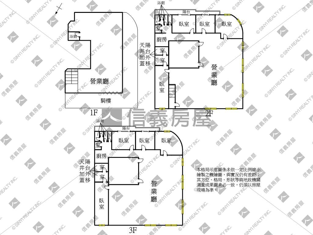 亞灣漢神大立三角窗店霸房屋室內格局與周邊環境