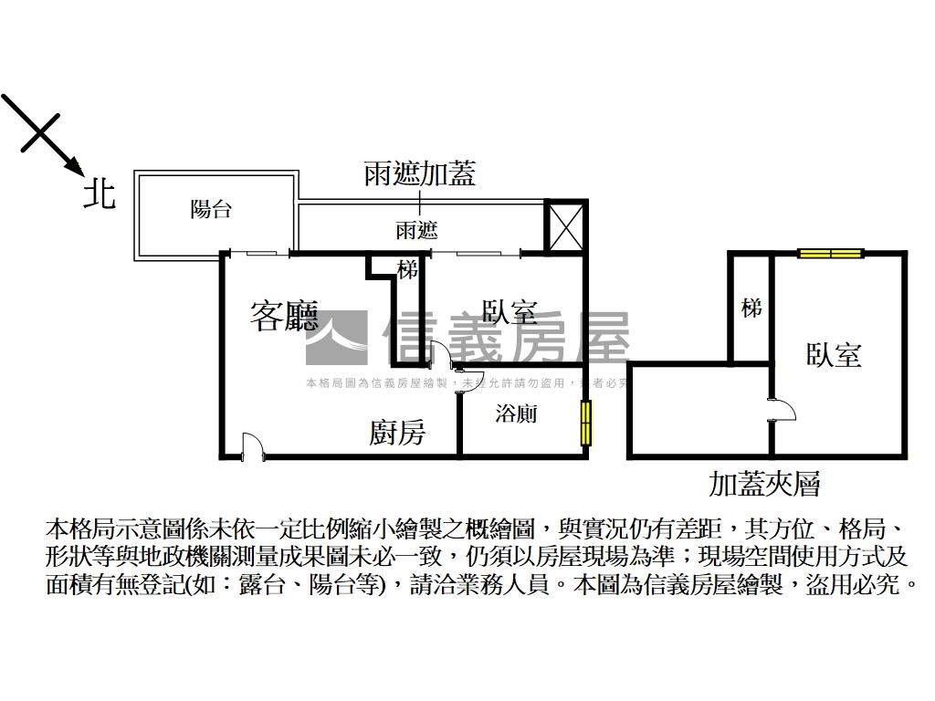 南港精美小宅１５坪房屋室內格局與周邊環境