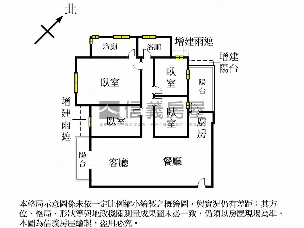 澤緣恆好全新四房房屋室內格局與周邊環境