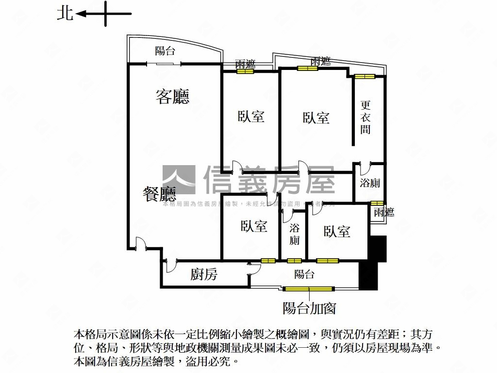 雙子星常殷君天廈４房房屋室內格局與周邊環境