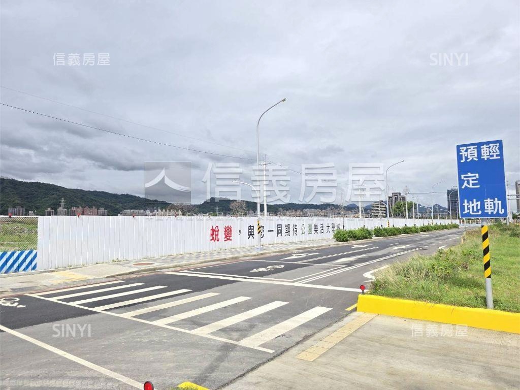 重劃區住三建地房屋室內格局與周邊環境