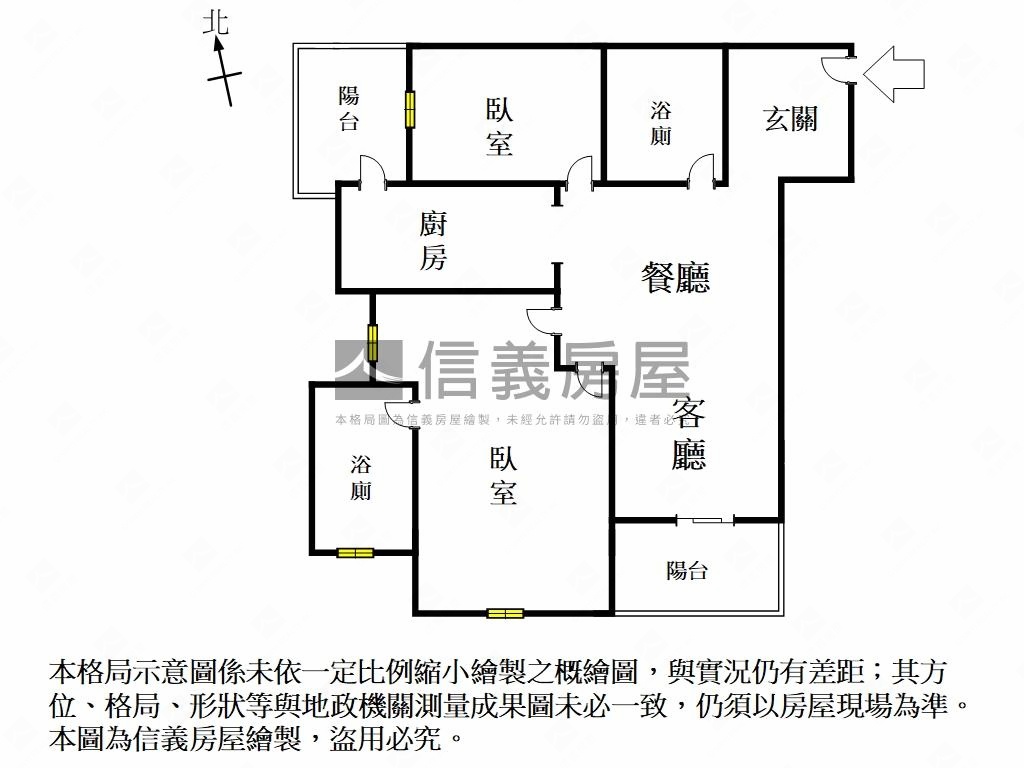 佳展大方★朝南邊間平車房屋室內格局與周邊環境