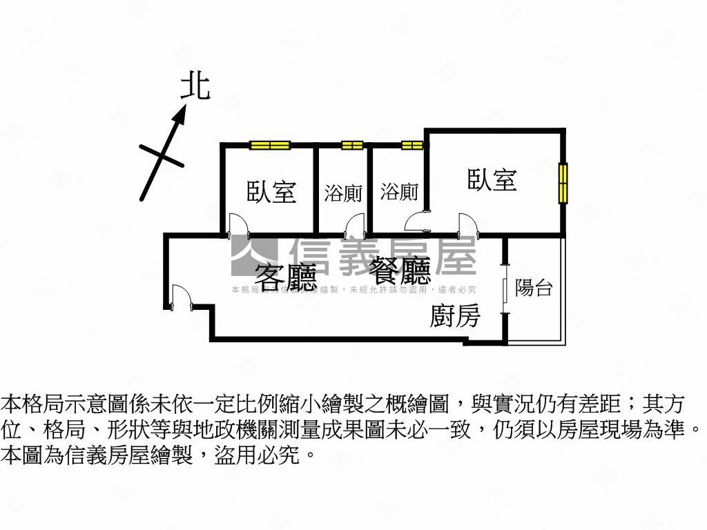 Ａ２０綻高樓兩房車位房屋室內格局與周邊環境