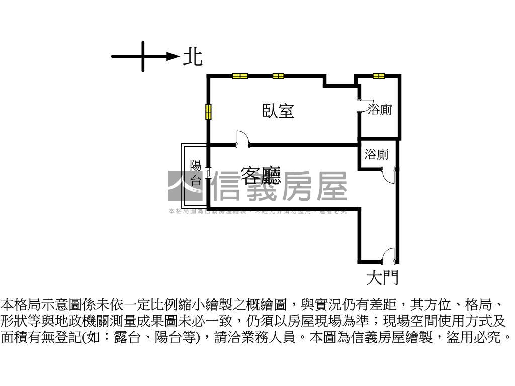 鉅陞東方博舍精美宅房屋室內格局與周邊環境