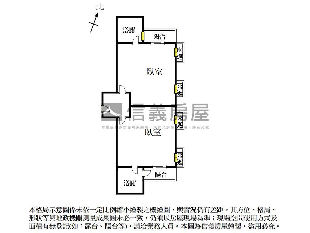 善化高中雙套房平車房屋室內格局與周邊環境