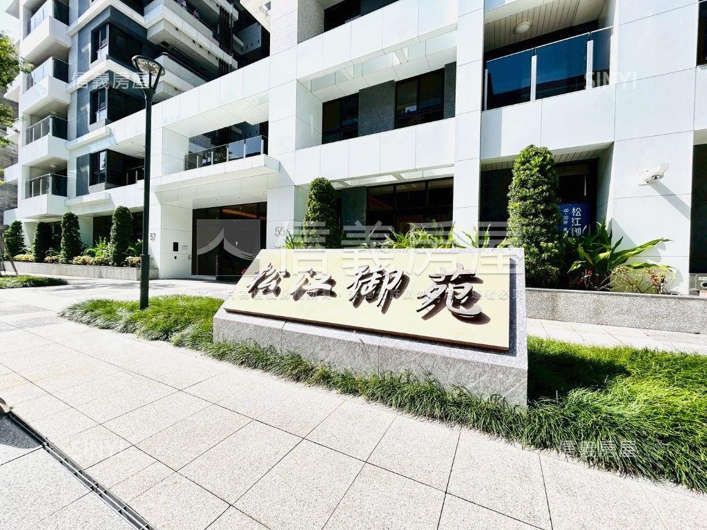 中山豪邸★松江御苑房屋室內格局與周邊環境