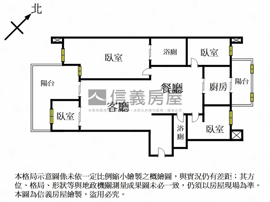 台北灣大坪數有裝潢美屋房屋室內格局與周邊環境