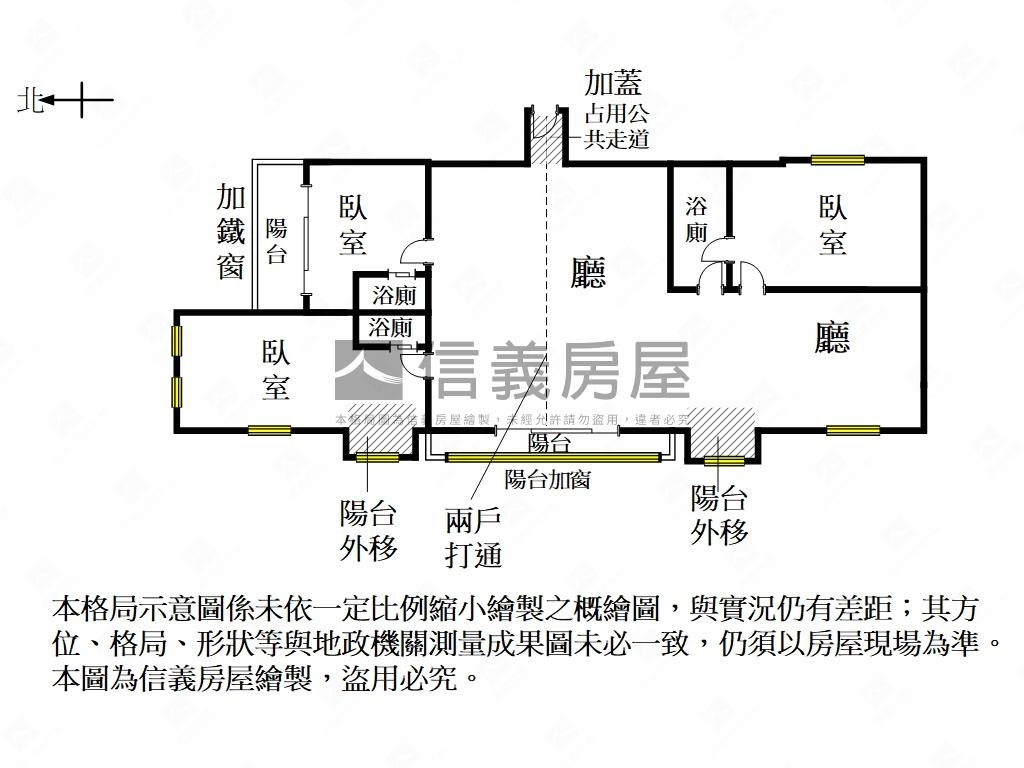 市區大空間三房三衛雙車位房屋室內格局與周邊環境