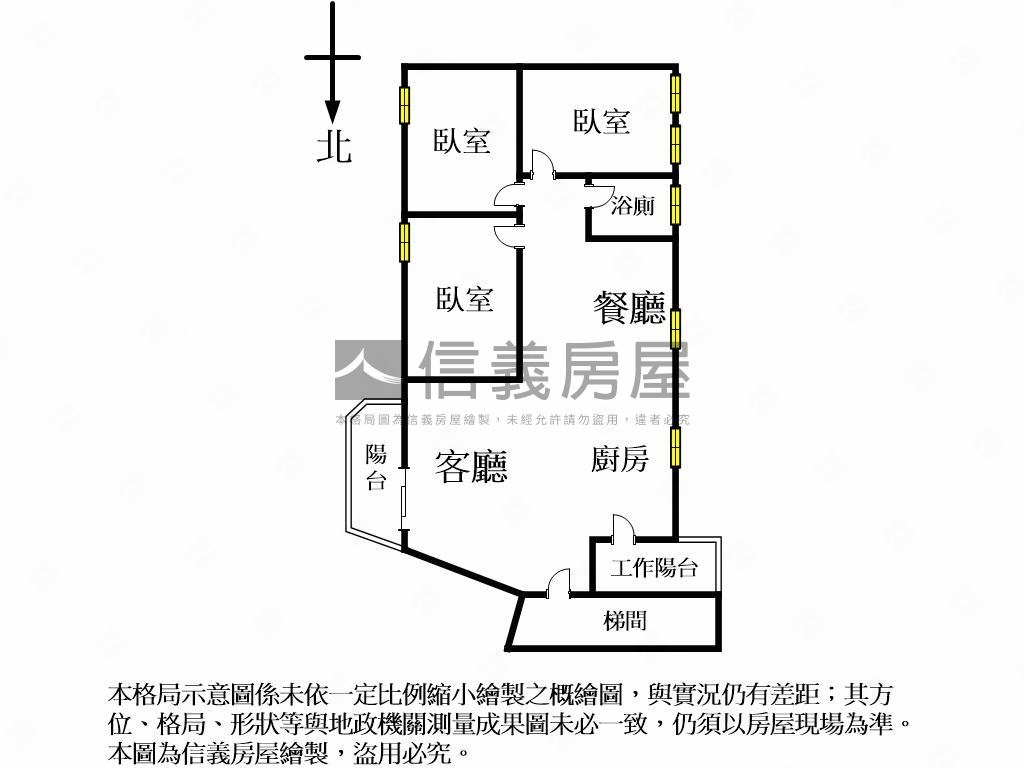 急售！北區三房美公寓房屋室內格局與周邊環境