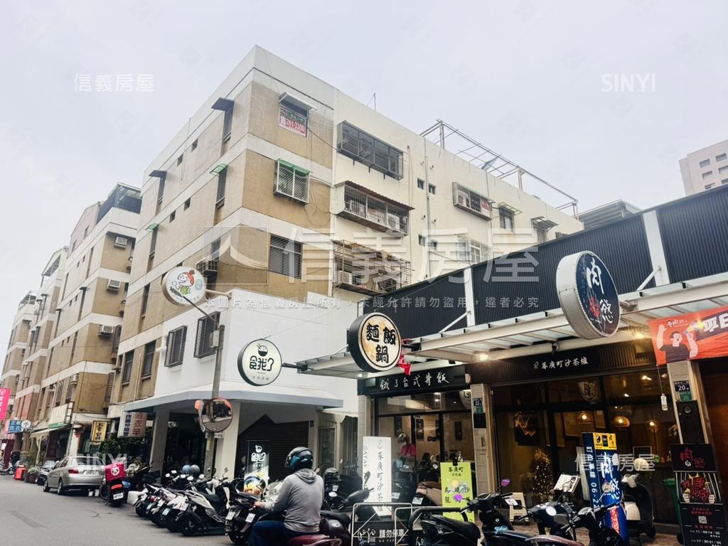 國華街近新天地採光美寓房屋室內格局與周邊環境