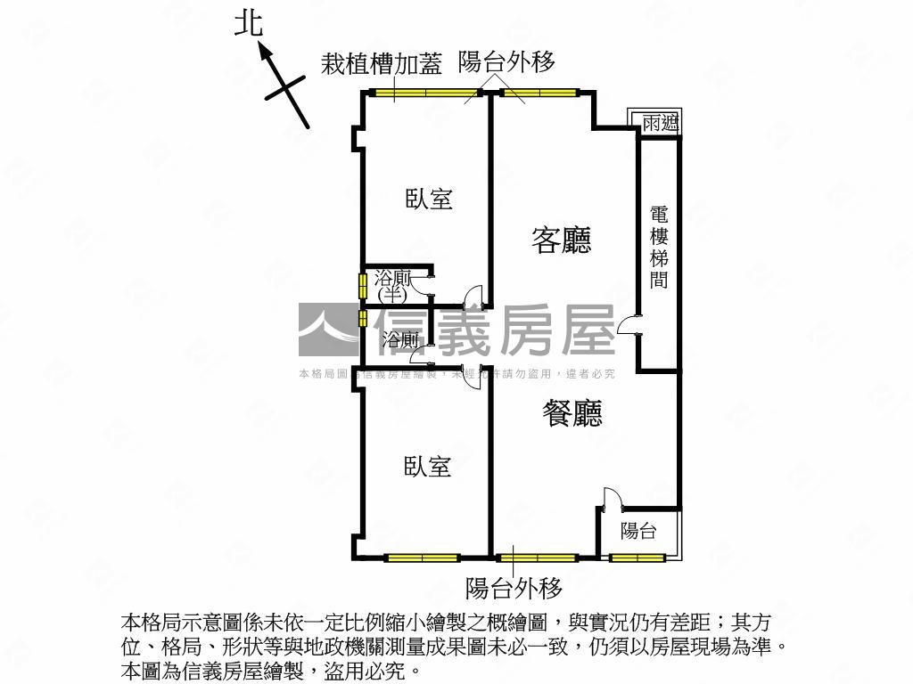 內湖捷運精緻電梯兩房房屋室內格局與周邊環境