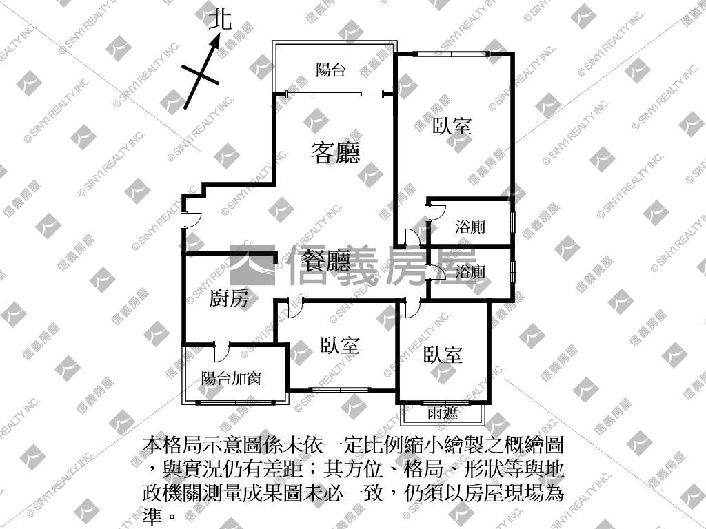 中路御品三房雙車位房屋室內格局與周邊環境