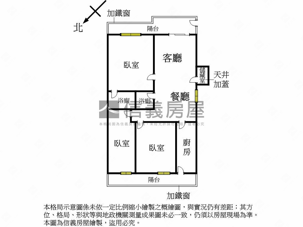 秀朗商區稀有玫瑰華廈房屋室內格局與周邊環境