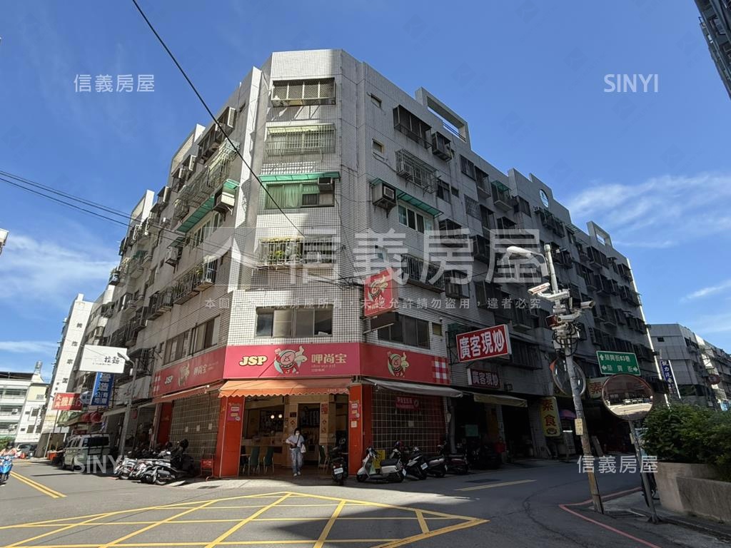 【頭家國小】電梯三房房屋室內格局與周邊環境