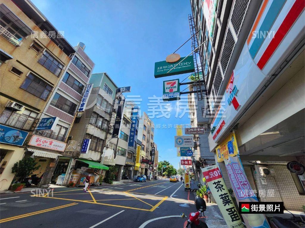 近美術館全棟霸氣收租角窗房屋室內格局與周邊環境