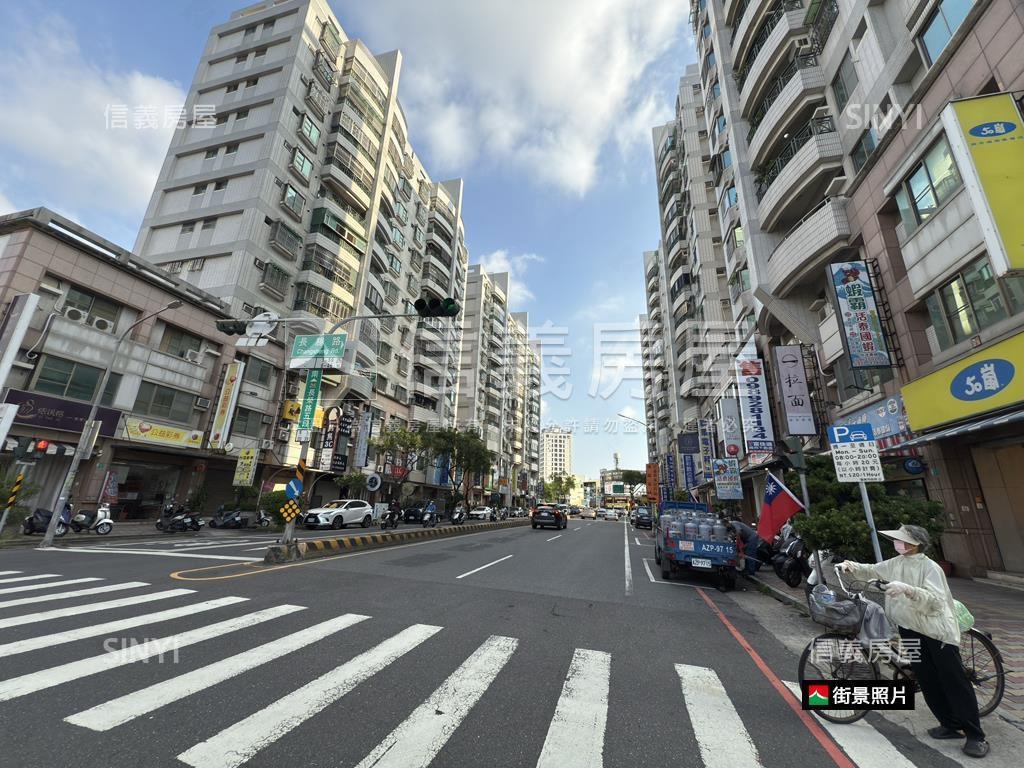 長榮新城店面房屋室內格局與周邊環境