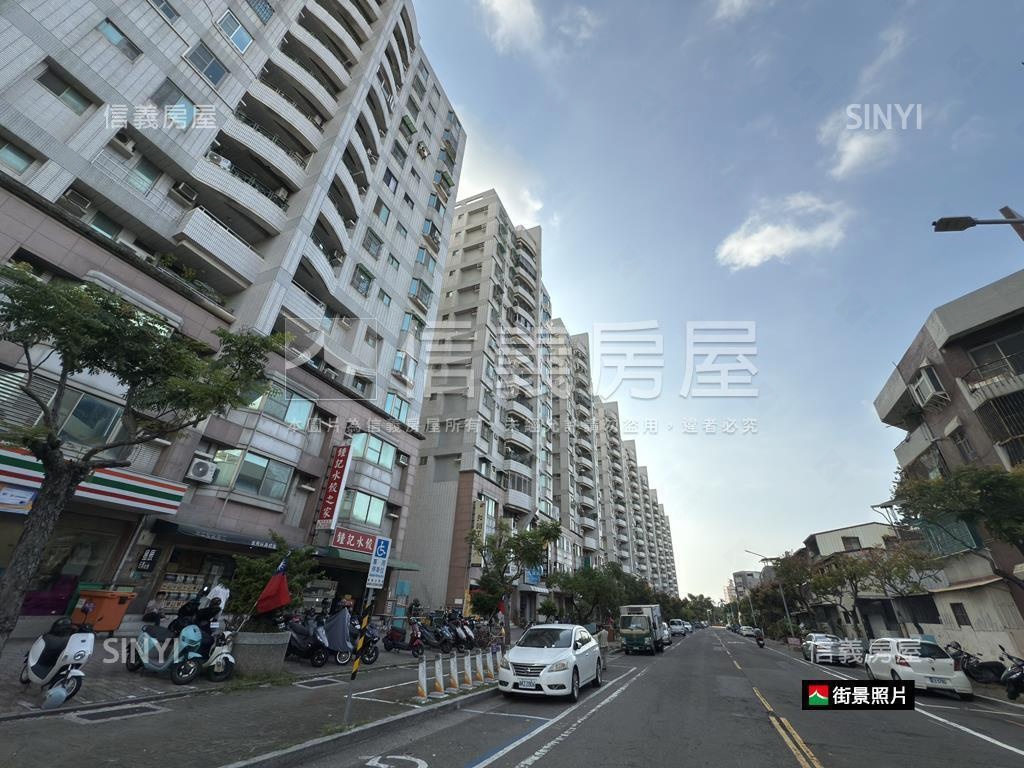 長榮新城店面房屋室內格局與周邊環境