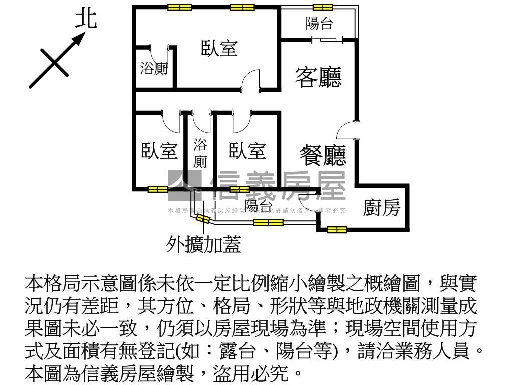 近小檜溪有電梯溫馨大三房房屋室內格局與周邊環境