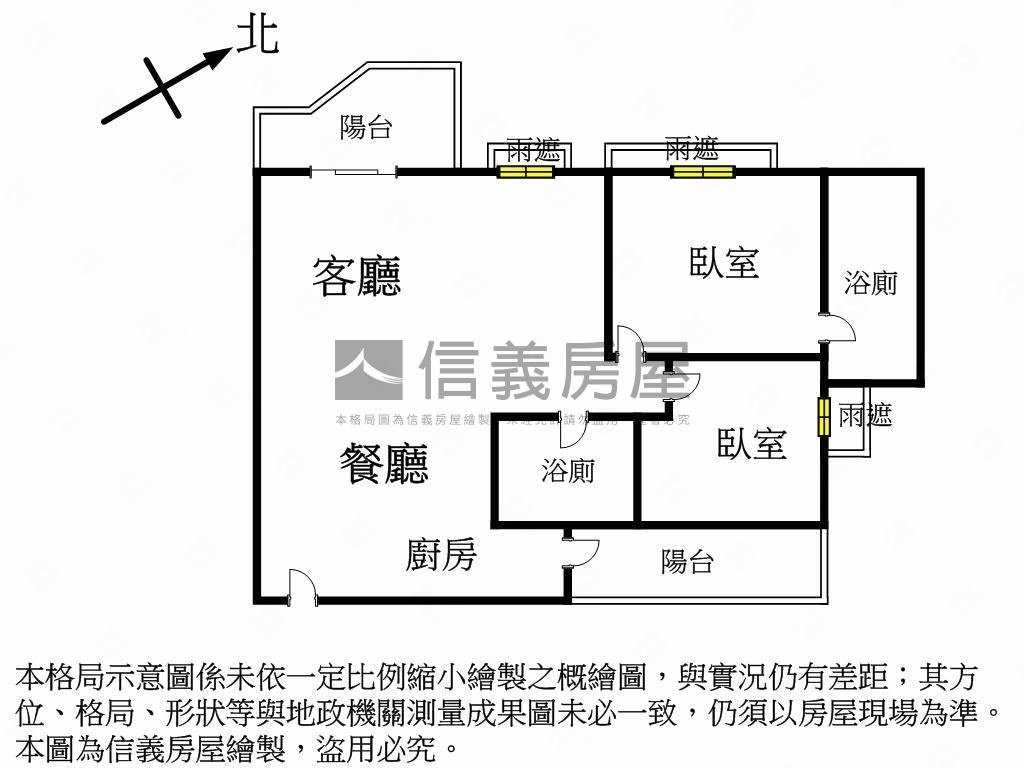 東方悅裝潢美屋房屋室內格局與周邊環境