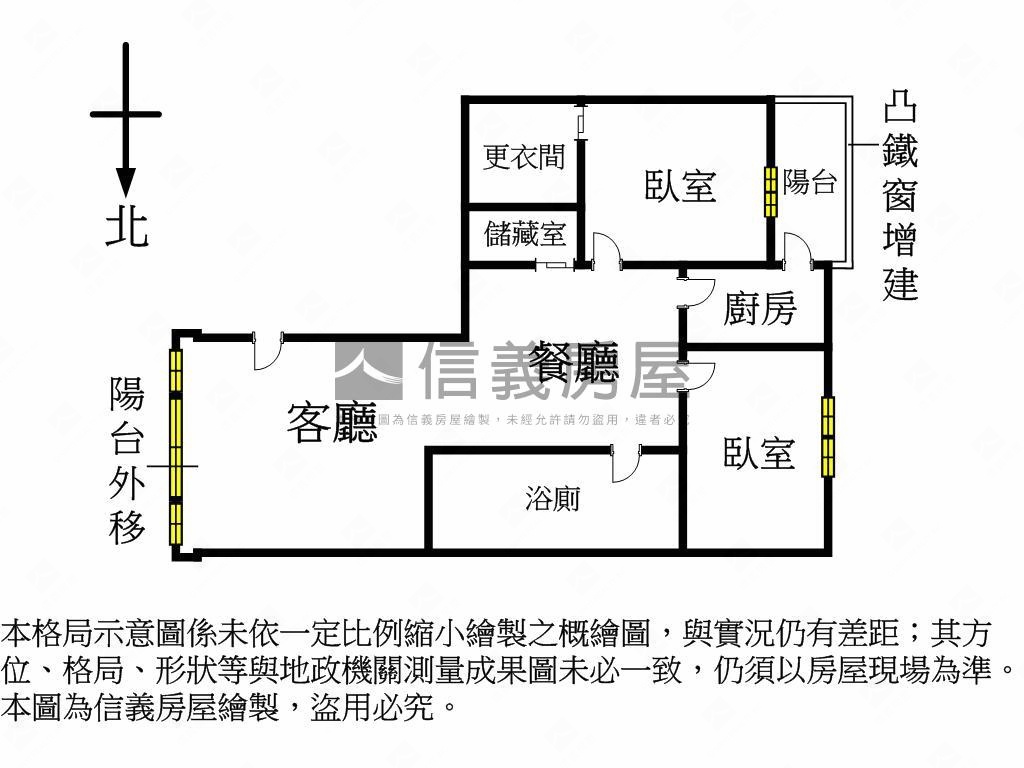 頂溪捷運２房坡平車位房屋室內格局與周邊環境