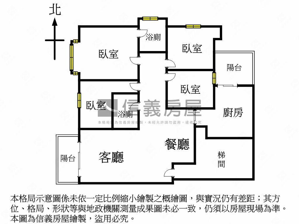 大業國中學區四房平車房屋室內格局與周邊環境