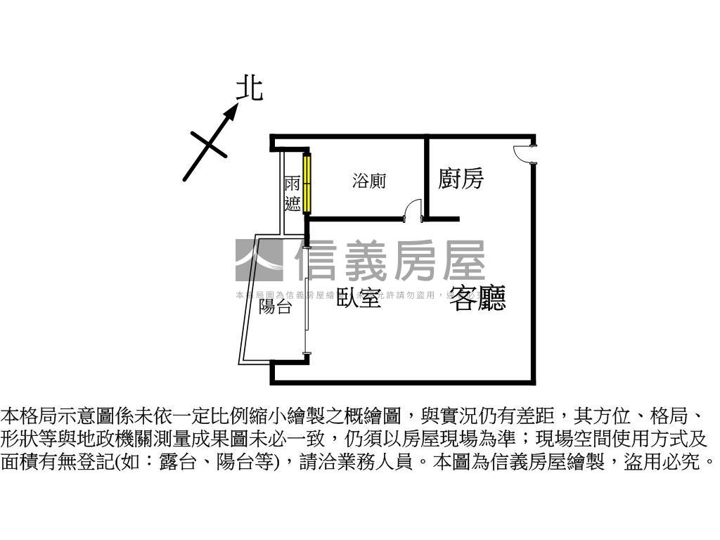 礁溪溫泉住宅上善若水房屋室內格局與周邊環境