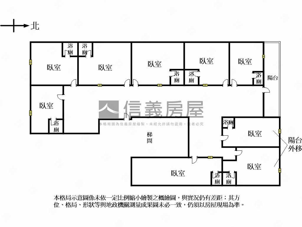 中山北條通置產收租２樓房屋室內格局與周邊環境