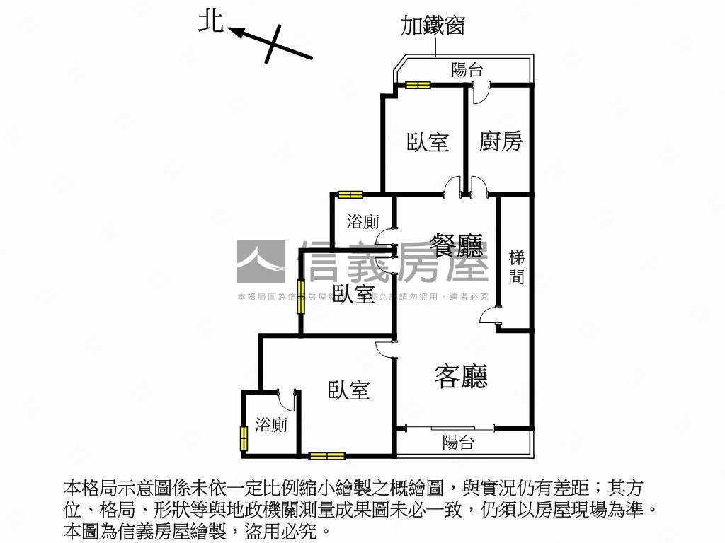 面公園雙衛浴開窗美寓房屋室內格局與周邊環境