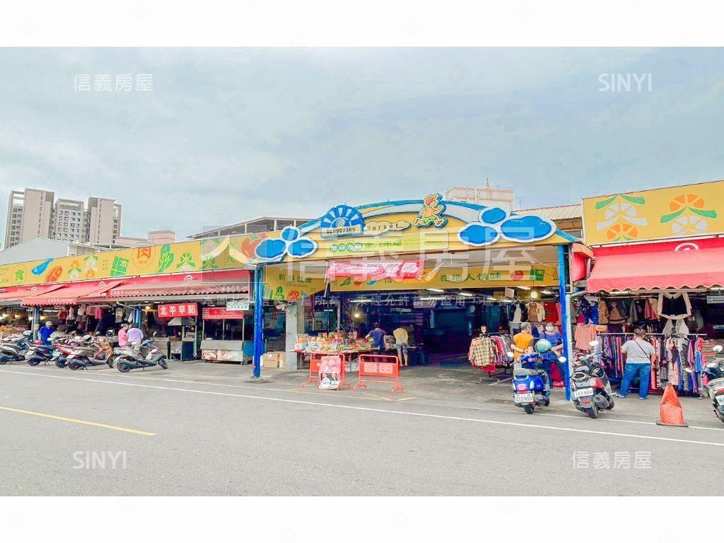 面公園雙衛浴開窗美寓房屋室內格局與周邊環境