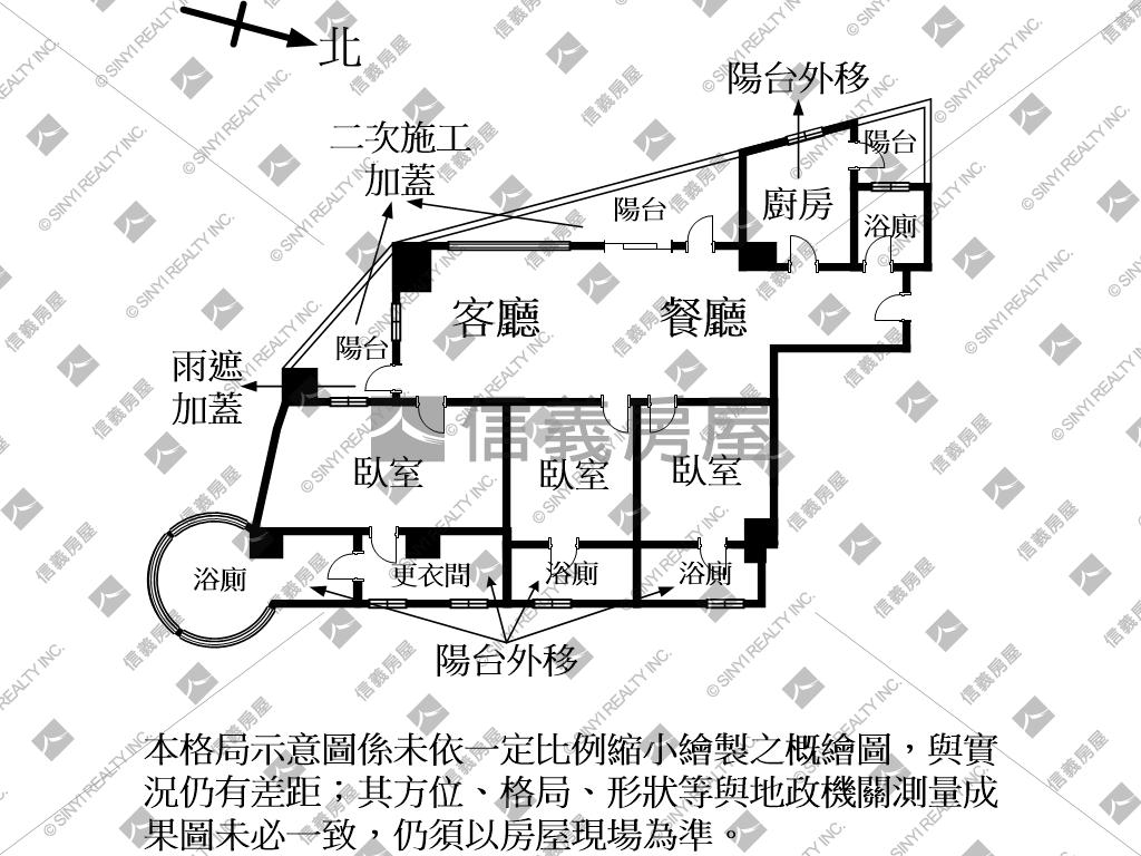 海帝捷運溫泉水岸山色房屋室內格局與周邊環境