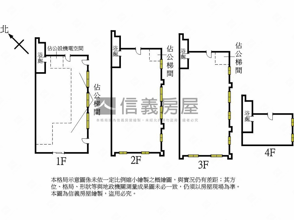 正板南路電梯透天店房屋室內格局與周邊環境